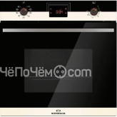 Духовой шкаф RODMANS BOE 6916 BG