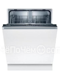Посудомоечная машина BOSCH SMV25BX01R