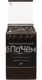 Плита CEZARIS ПГ 2150-09