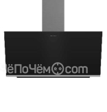 Вытяжка GRUNDIG GDSP5464BBSC