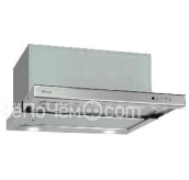 Вытяжка AKPO WK-7 Light plus twin II 60 нержавейка