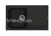 Кухонная мойка FLORENTINA арона 860 антрацит