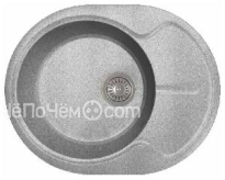 Кухонная мойка DR.GANS Берта (620х490х217) Базальт (25.040.B0620.409)