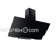 Вытяжка SCHAUB LORENZ SLD DY 9812