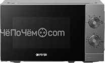 Микроволновая печь GORENJE MO20E1T4