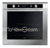 Духовой шкаф WHIRLPOOL akzm 657 ix