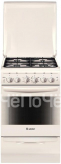 Кухонная плита GEFEST 5100020167
