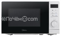 Микроволновая печь MIDEA AM720C2VR-W