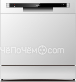 Посудомоечная машина HYUNDAI DT503 белый