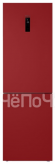 Холодильник Haier C2F636CRRG