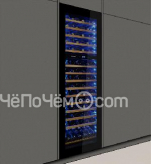 Винный шкаф PANDO PVMAV 178-112CRR