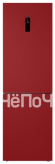 Холодильник Haier C2F636CRRG
