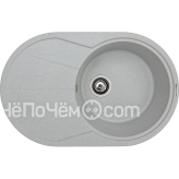 Кухонная мойка ZIGMUND & SHTAIN kreis ov 770b(каменная соль)