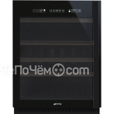 Винный шкаф Smeg CVI638NS