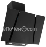 Вытяжка EXITEQ ex 5346