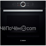 Духовой шкаф BOSCH hbg655bb1