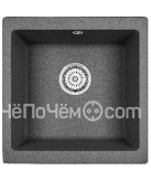 Кухонная мойка KUPPERSBERG UNIVERSA 50 NL 1B DARK ROCK