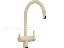 Смеситель BLANCO TRIMA шампань (526267)