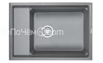 Кухонная мойка GRANULA KS-7305 алюминиум