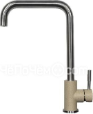 Смеситель Zigmund & Shtain ZS 1400 речной песок