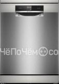 Посудомоечная машина BOSCH SMS 8YCI03E