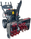 Снегоуборщик EVOLINE SBG 700 LE
