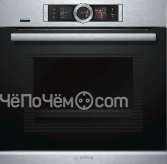 Духовой шкаф BOSCH HNG6764S6