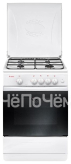 Кухонная плита GEFEST 1200c7