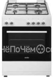 Кухонная плита SIMFER f66ew45001