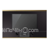 Микроволновая печь ZANUSSI ZSM 17100 XA