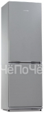 Холодильник Snaige RF 34NG-Z1MA26