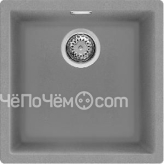 Кухонная мойка SMEG VZP45CT