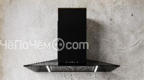 Вытяжка SIRIUS SLTC97 JEEG black 60