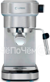 Кофеварка VITEK VT-1509 серебристый