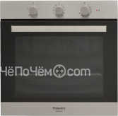 Духовой шкаф HOTPOINT-ARISTON fa3 230 h ix/ha