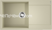 Кухонная мойка OMOIKIRI Daisen 86-BE (арт.4993694)