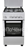 Газовая плита HYUNDAI RGG225