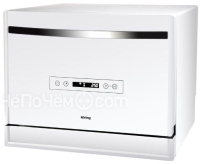 Посудомоечная машина KORTING kdf 2095 w