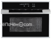 Микроволновая печь KUPPERSBERG hmw 969 bl-al