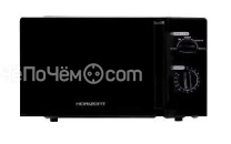 Микроволновая печь HORIZONT HSM 201 B