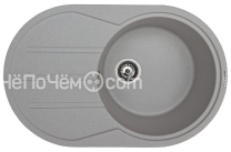 Кухонная мойка ZIGMUND & SHTAIN kreis ov 770d(темная скала)