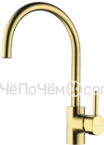 Смеситель Omoikiri Wakayama-LG (4994291) светлое золото