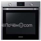 Духовой шкаф SAMSUNG NV75K3340RS/WT