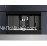 Кофемашина V-ZUG CCSXSL60с