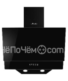 Вытяжка MONSHER ROUEN 50 Noir Verre
