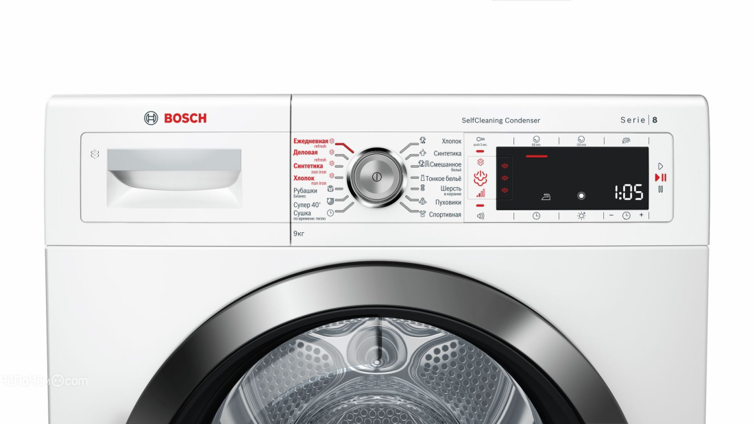 Сушильная машина Bosch WTW 85561 OE