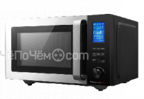 Микроволновая печь Centek CT-1587