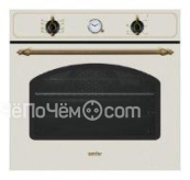 Духовой шкаф SIMFER b 6109 yero