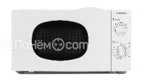 Микроволновая печь STARWIND SWM6520