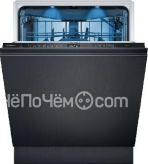 Посудомоечная машина SIEMENS SN 95EX12CE